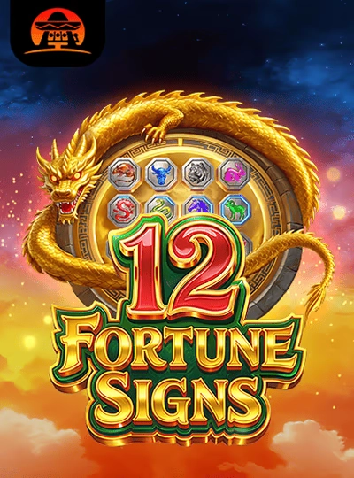 yng9 yng9